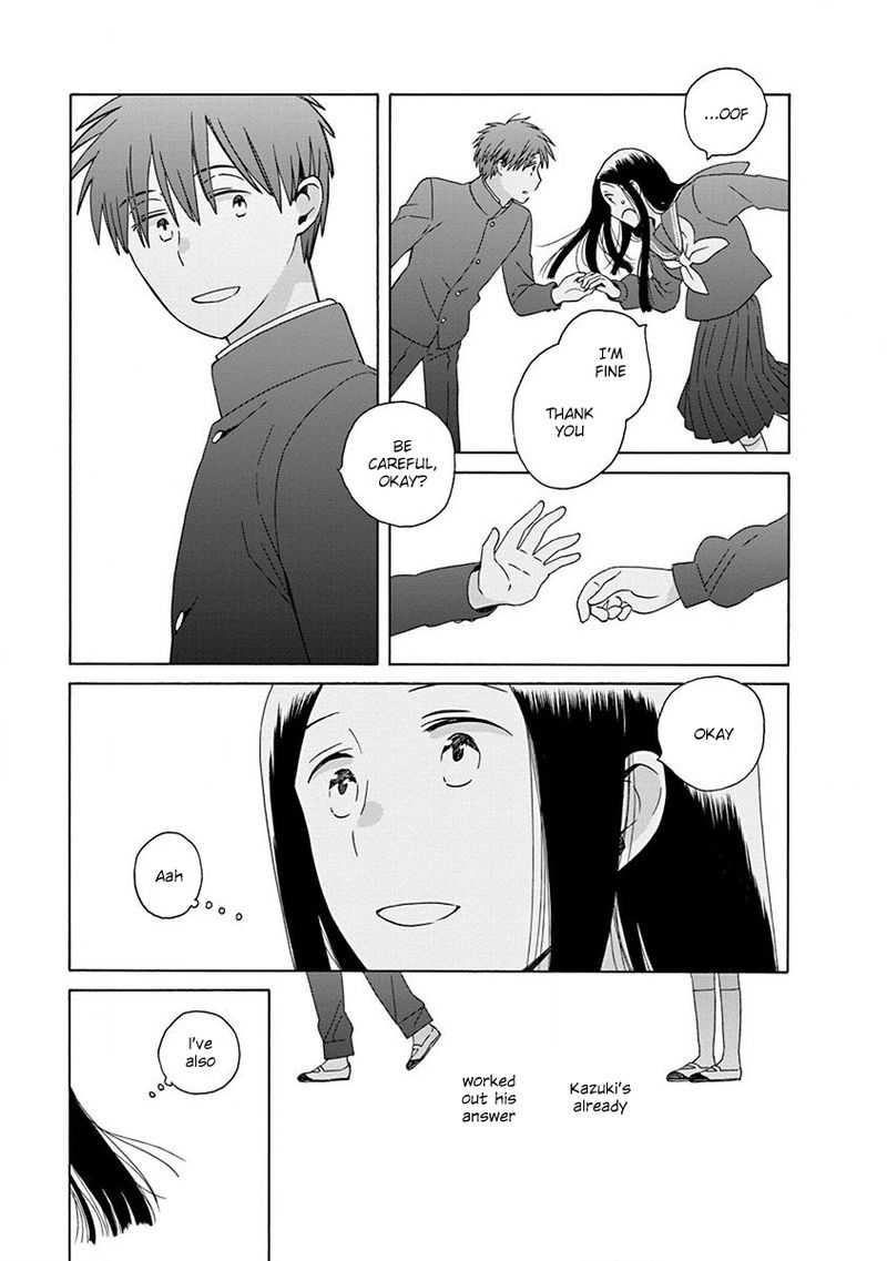 14 Sai No Koi 49 21