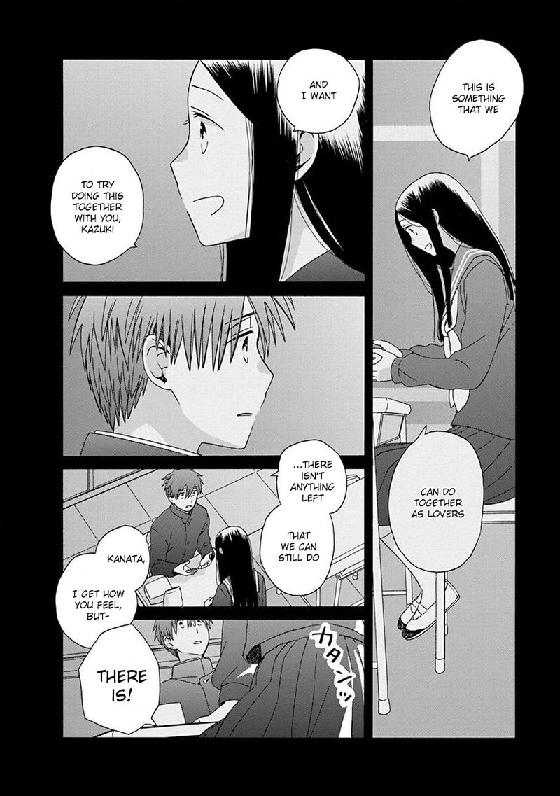 14 Sai No Koi 49 28