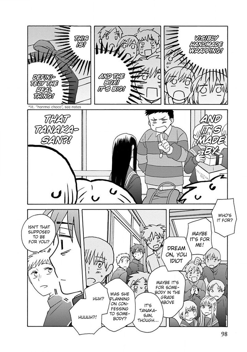 14 Sai No Koi 49 4