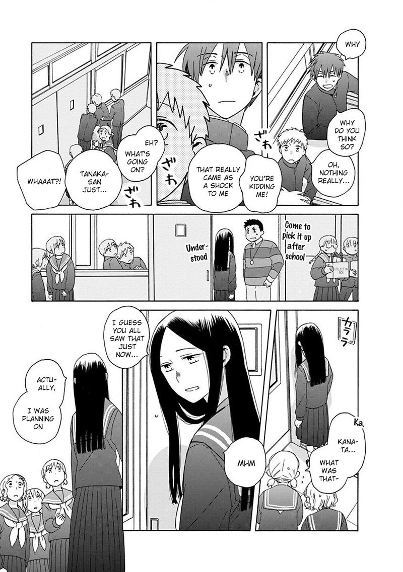 14 Sai No Koi 49 5