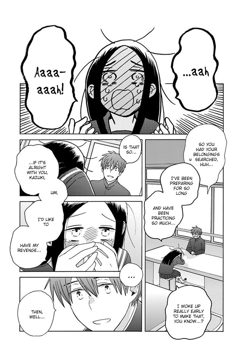 14 Sai No Koi 49 9