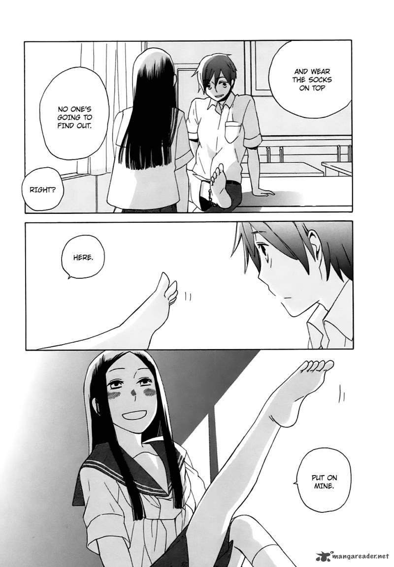 14 Sai No Koi 5 11