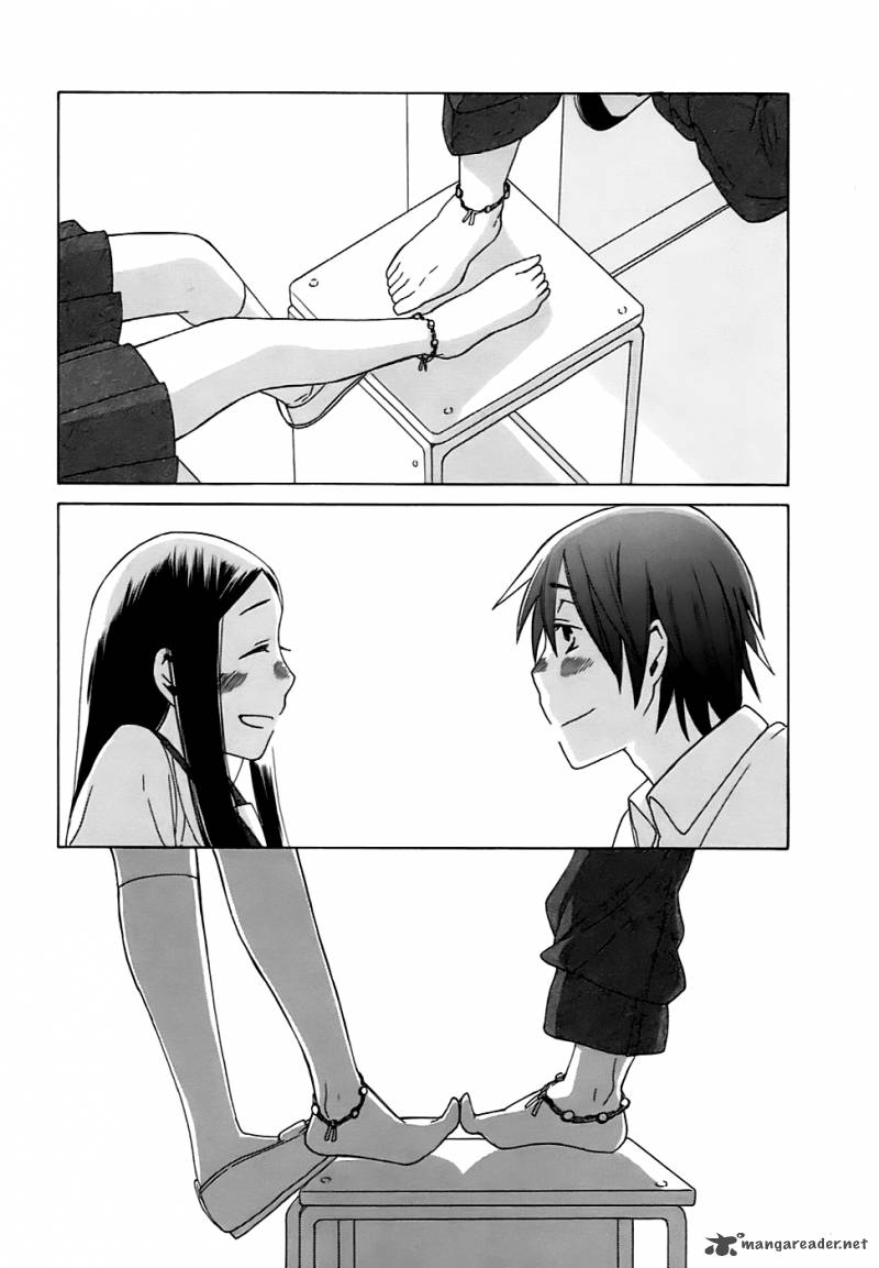 14 Sai No Koi 5 13