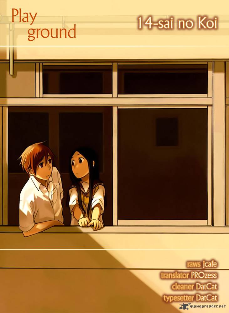 14 Sai No Koi 5 17