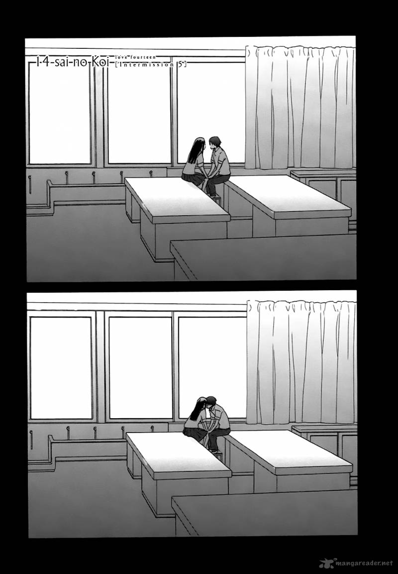 14 Sai No Koi 5 19