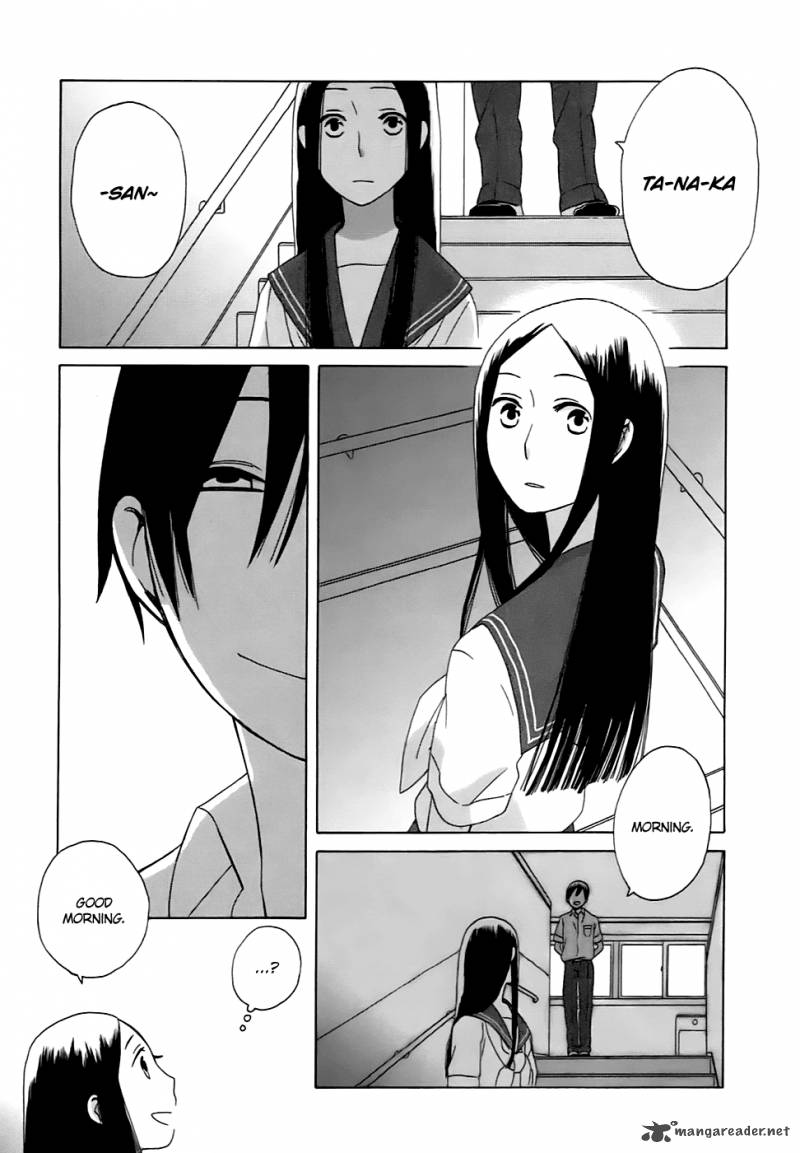 14 Sai No Koi 5 21