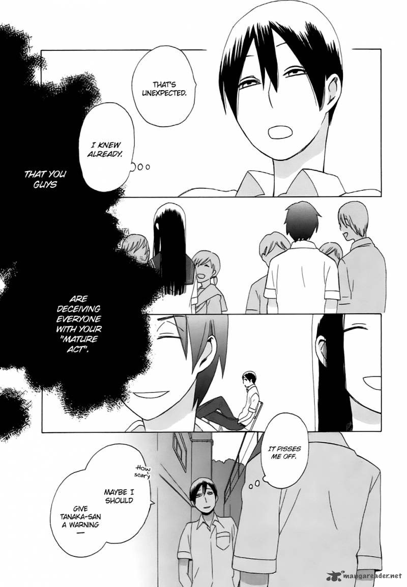 14 Sai No Koi 5 26
