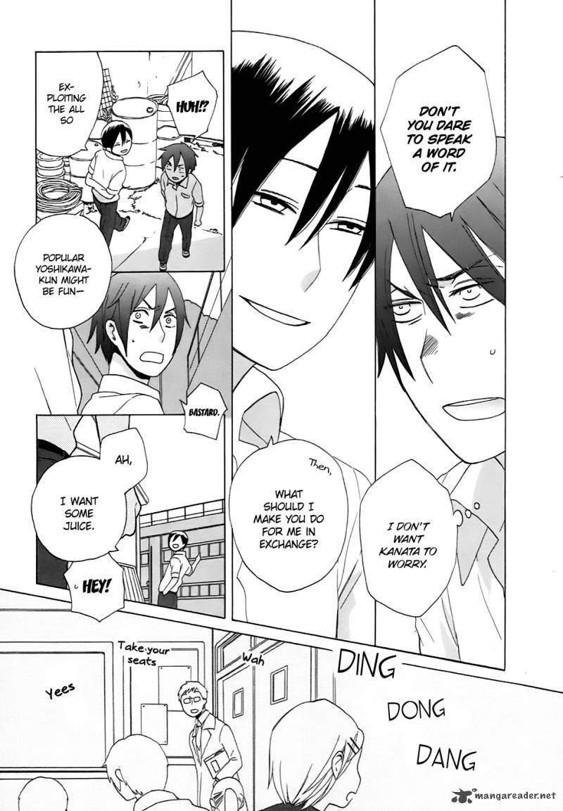 14 Sai No Koi 5 27