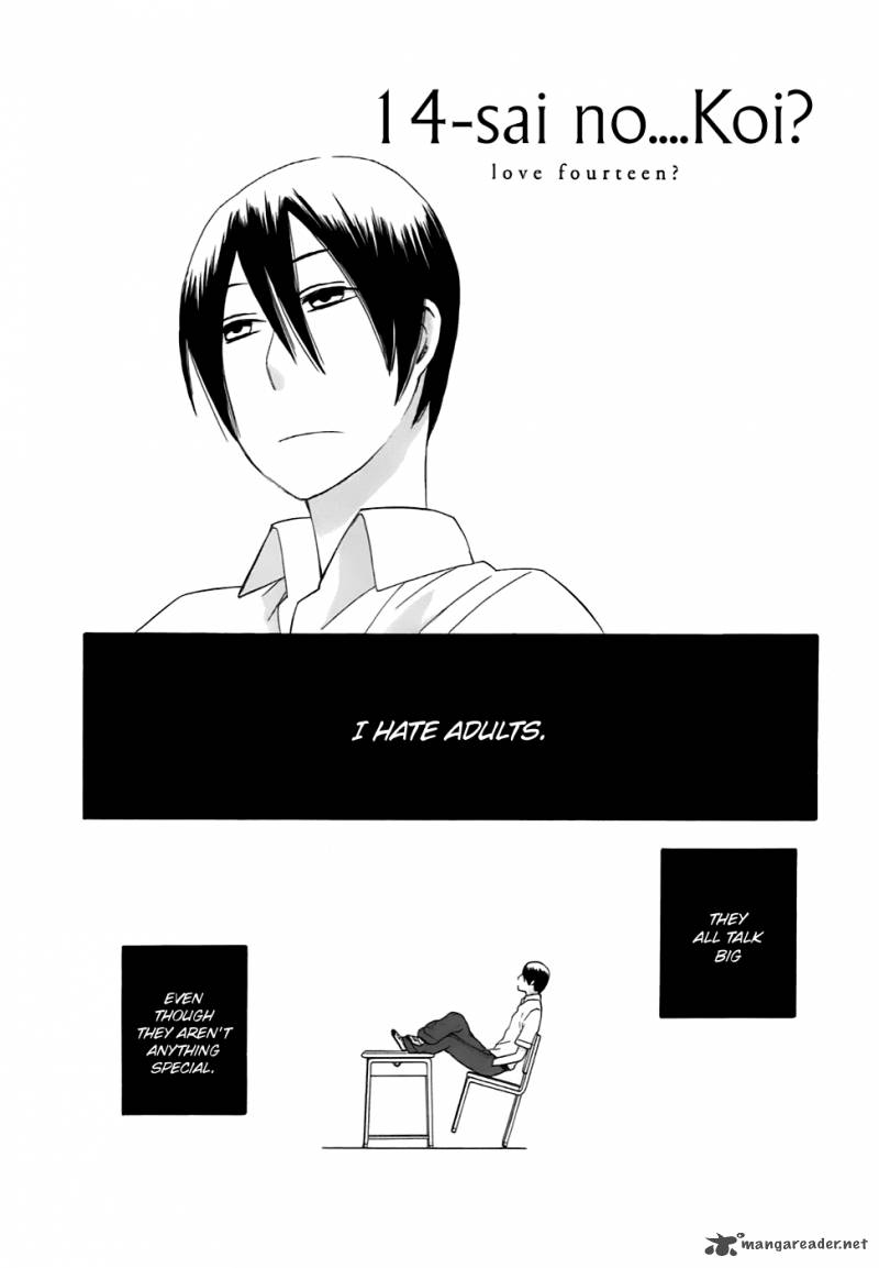14 Sai No Koi 5 34
