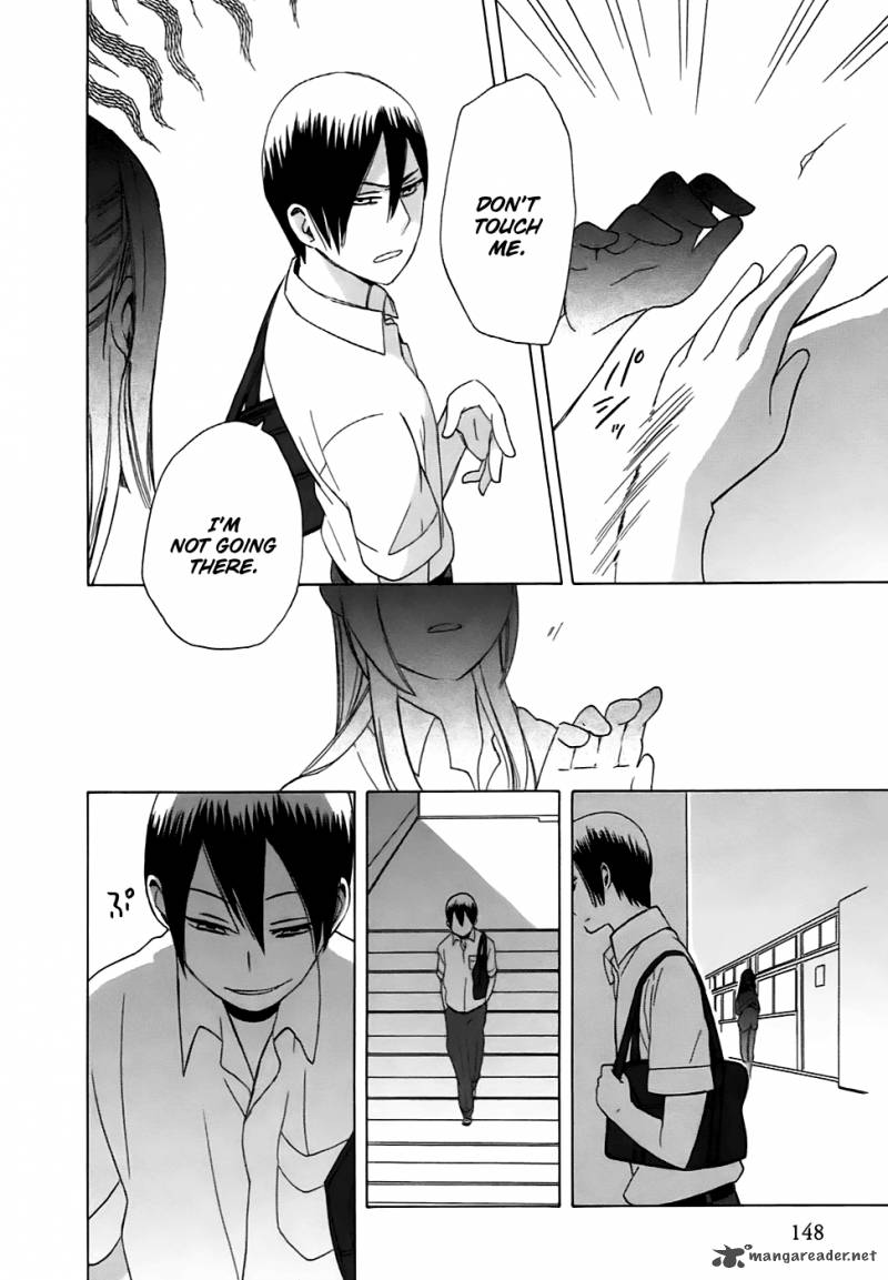 14 Sai No Koi 5 38