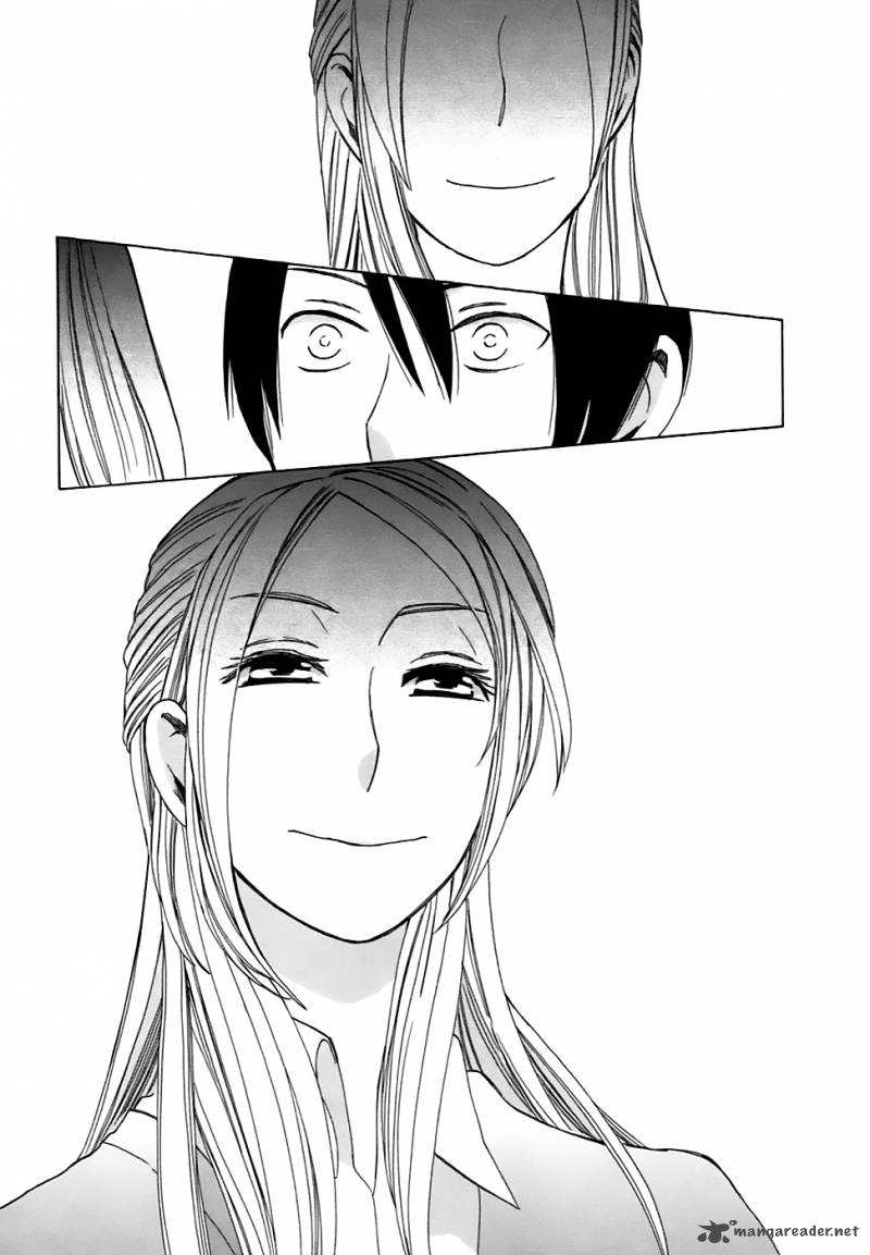 14 Sai No Koi 5 45