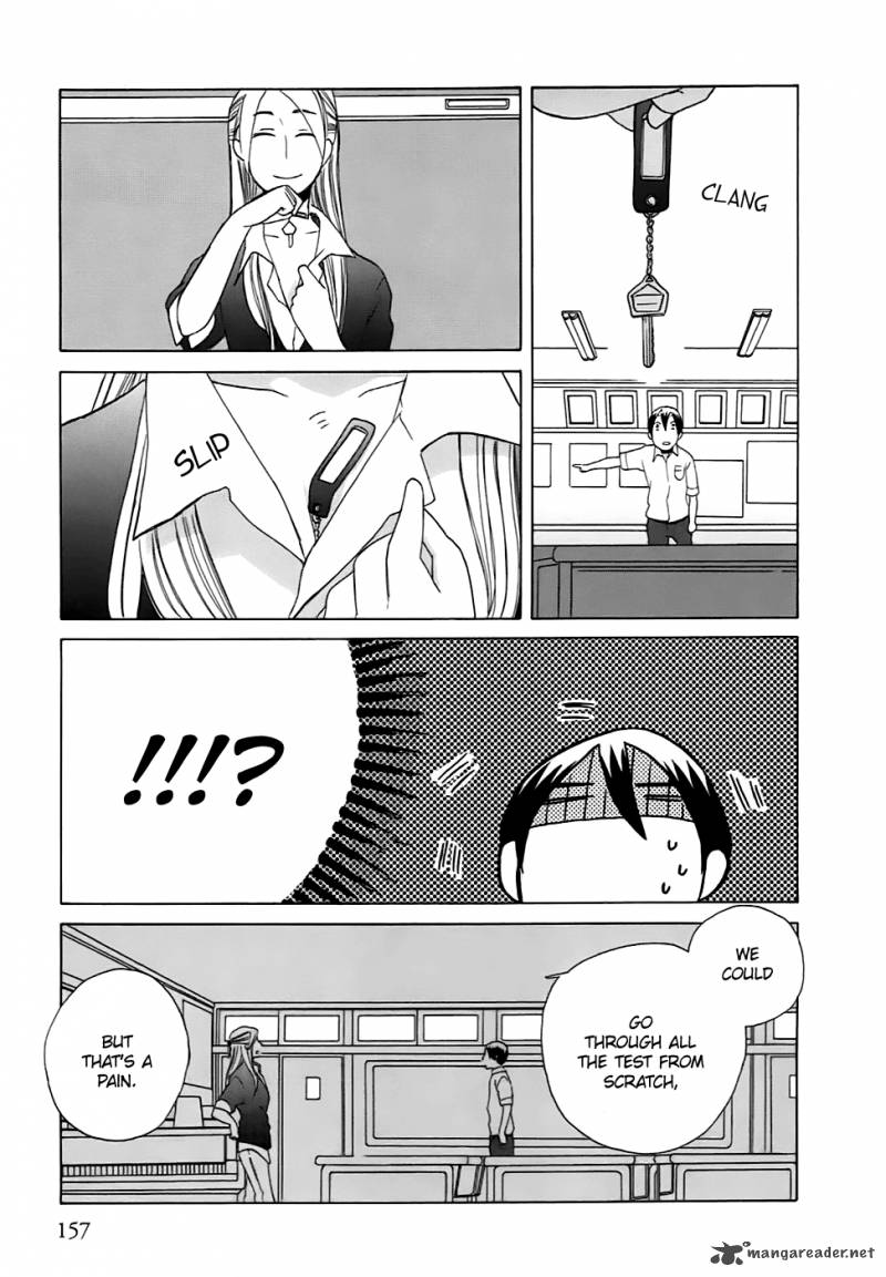 14 Sai No Koi 5 47