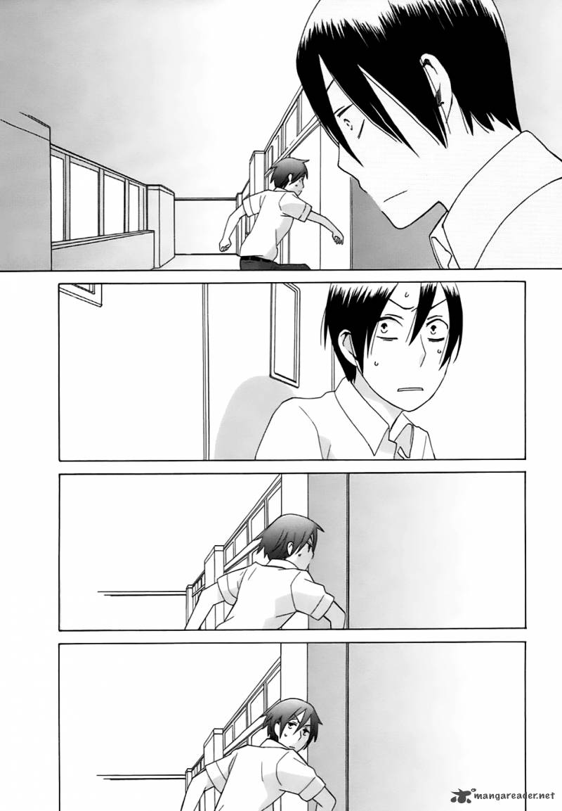 14 Sai No Koi 5 56