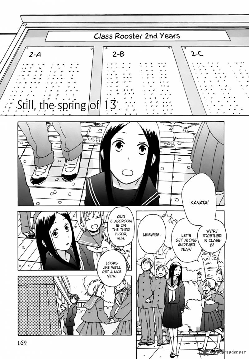 14 Sai No Koi 5 63