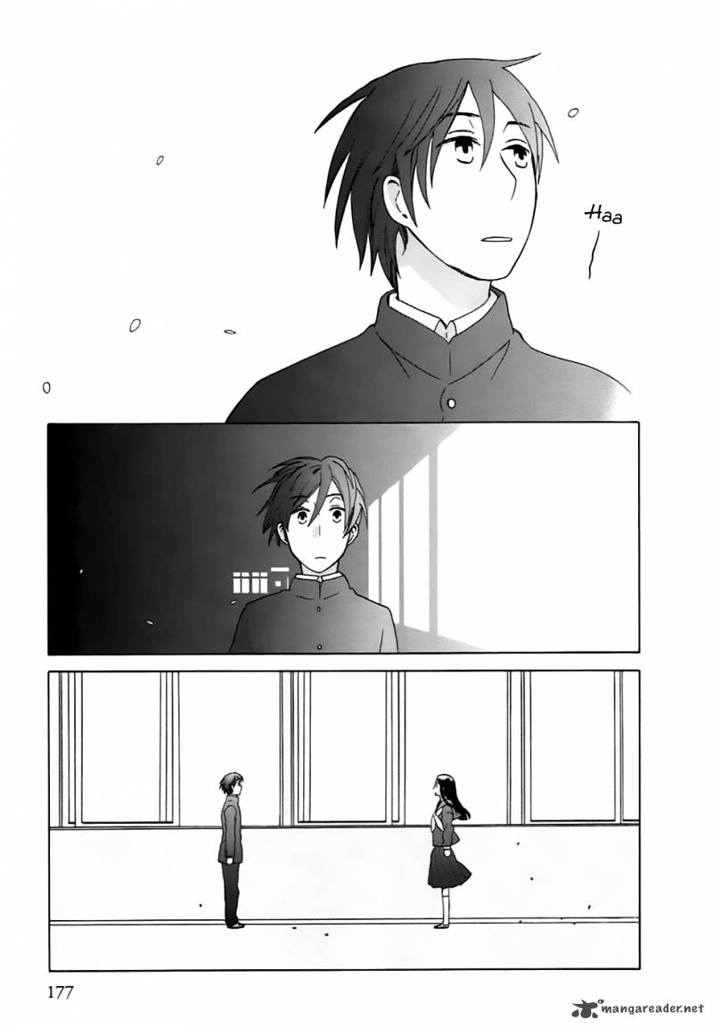 14 Sai No Koi 5 71