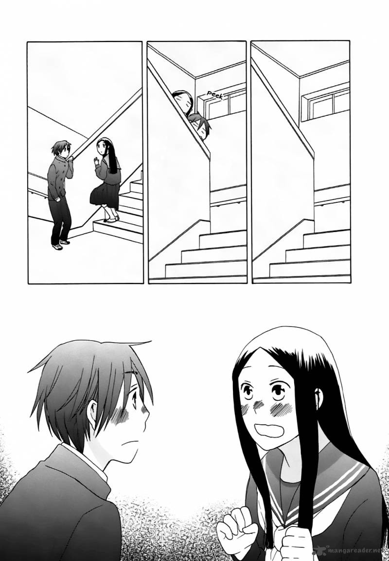 14 Sai No Koi 5 73