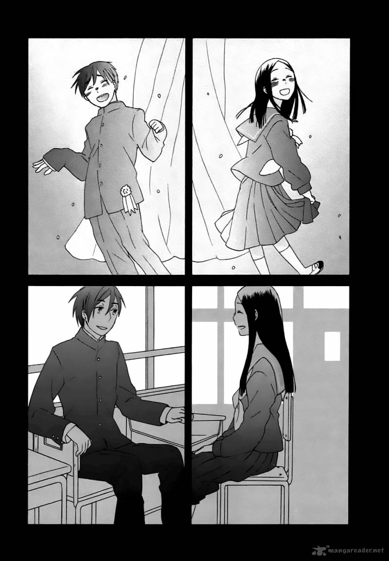 14 Sai No Koi 5 79