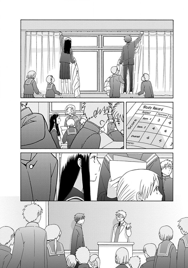 14 Sai No Koi 50 13