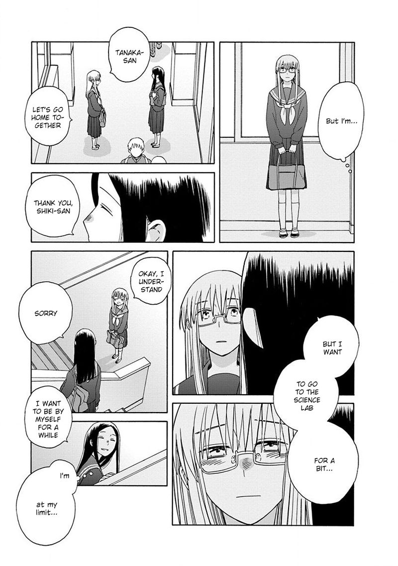 14 Sai No Koi 50 16