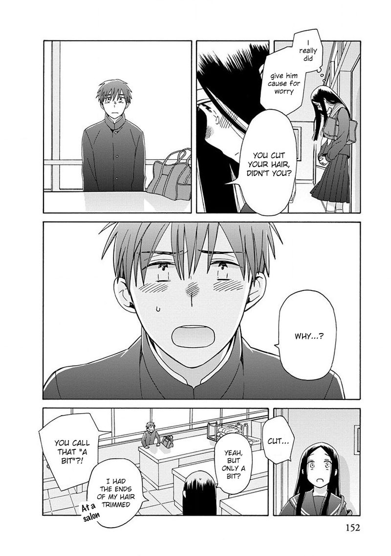 14 Sai No Koi 50 21