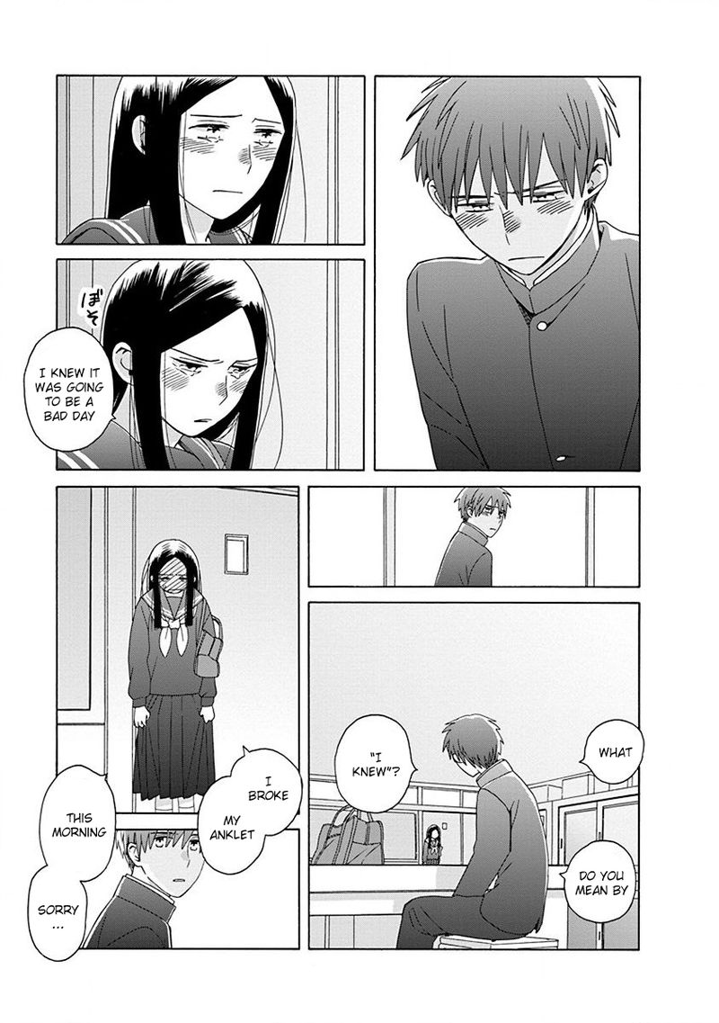 14 Sai No Koi 50 24