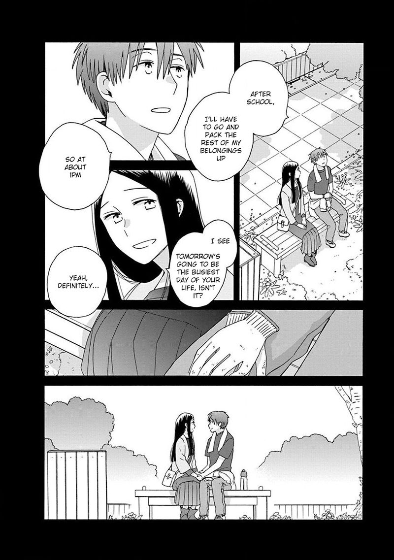 14 Sai No Koi 50 3