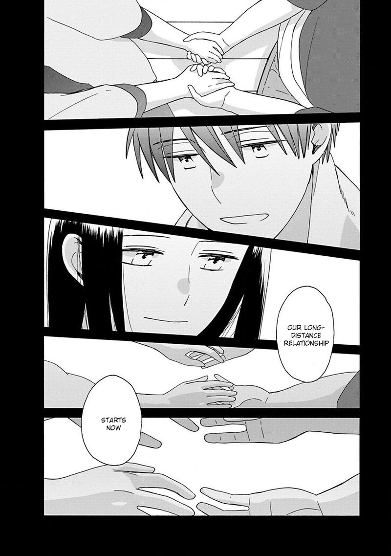 14 Sai No Koi 50 5