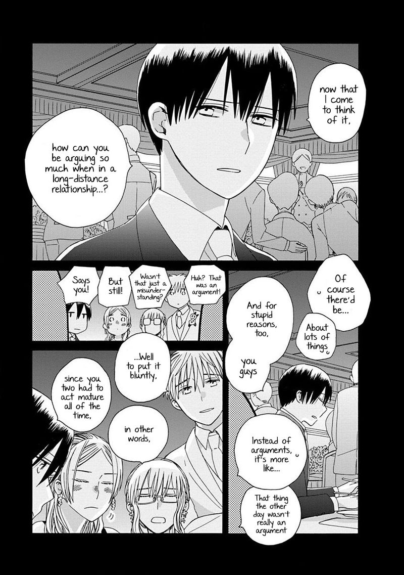 14 Sai No Koi 51 7