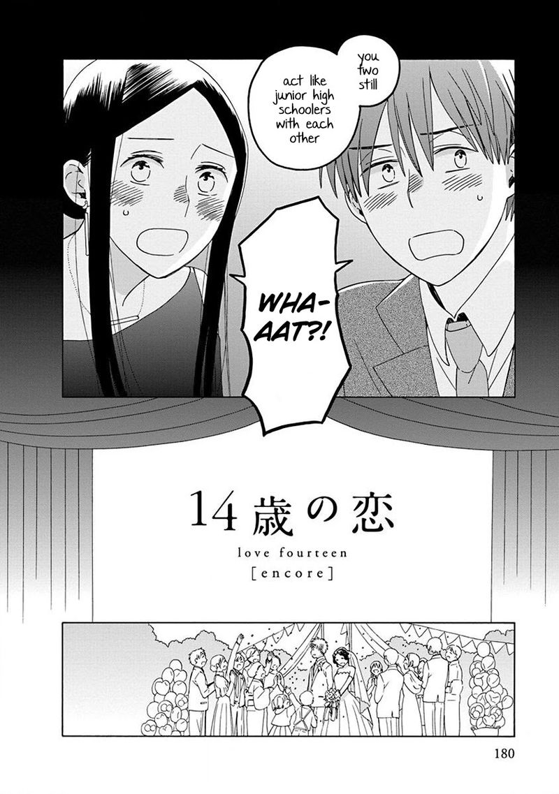 14 Sai No Koi 51 8
