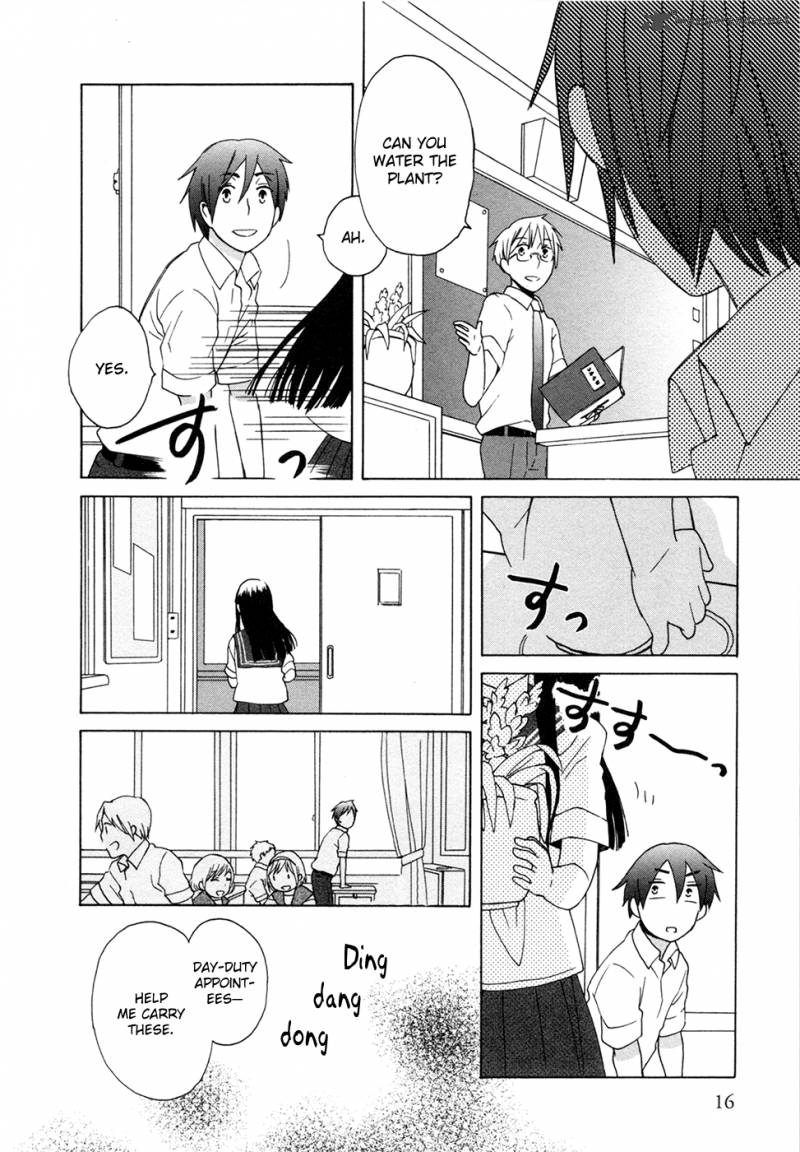 14 Sai No Koi 6 16