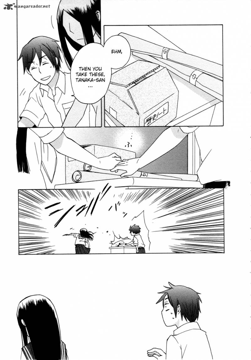 14 Sai No Koi 6 17