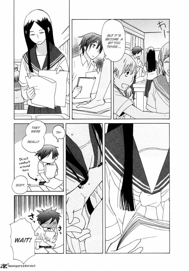 14 Sai No Koi 6 19