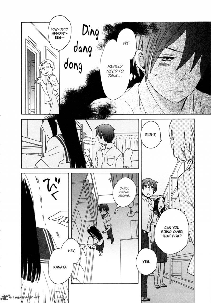 14 Sai No Koi 6 20