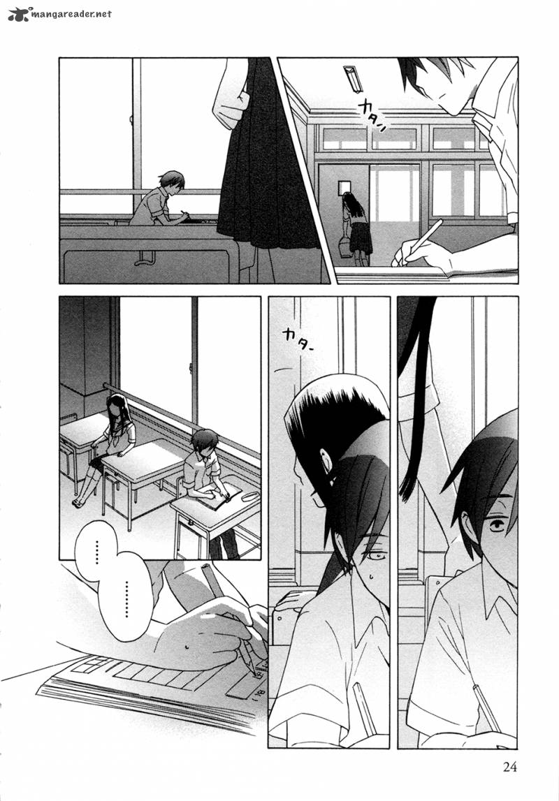 14 Sai No Koi 6 24