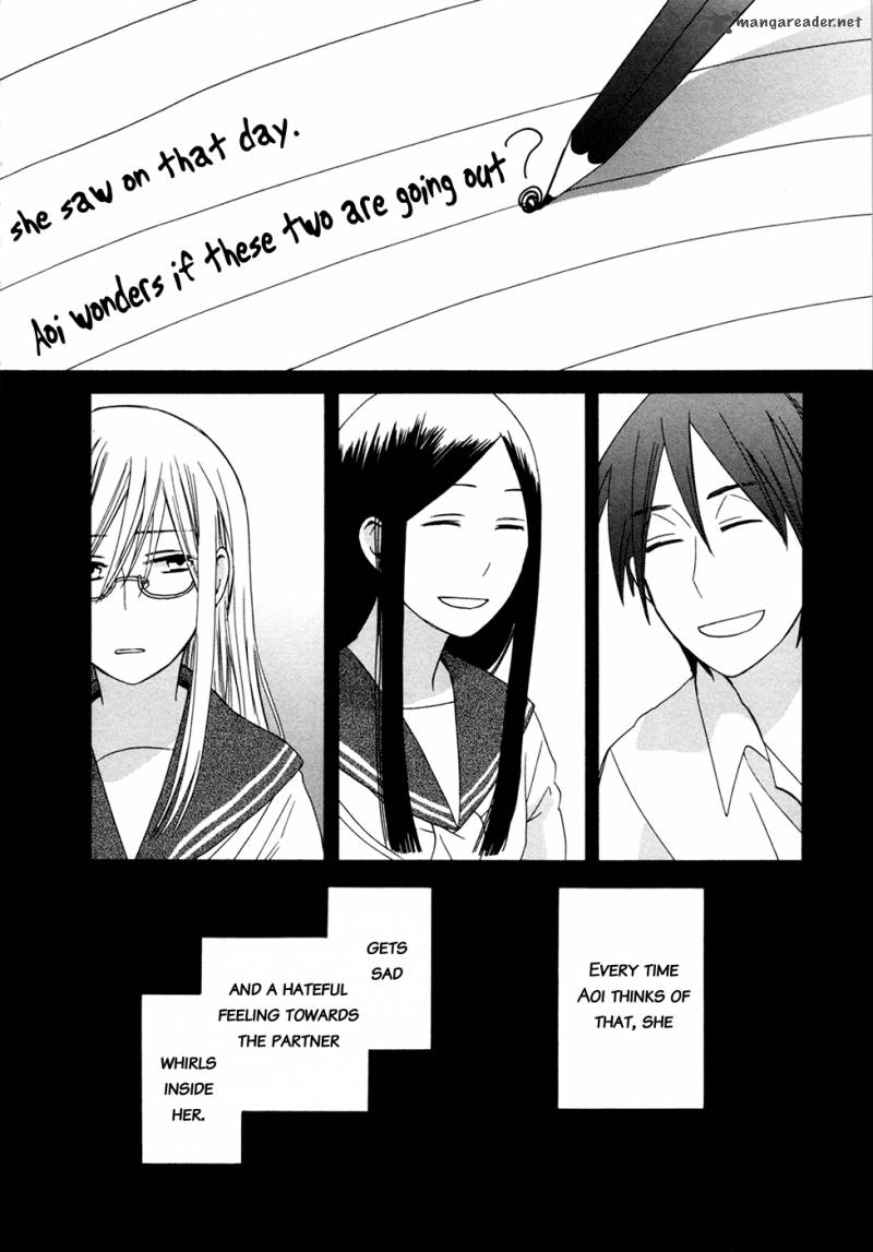 14 Sai No Koi 7 23