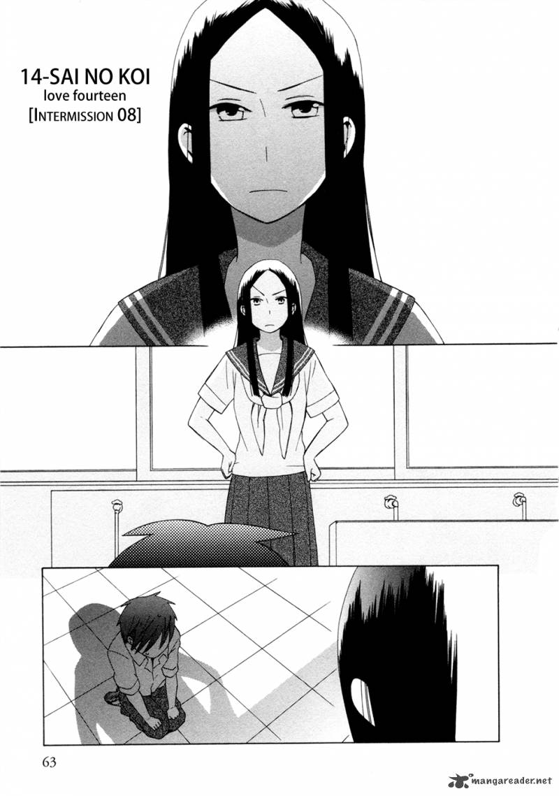 14 Sai No Koi 7 34