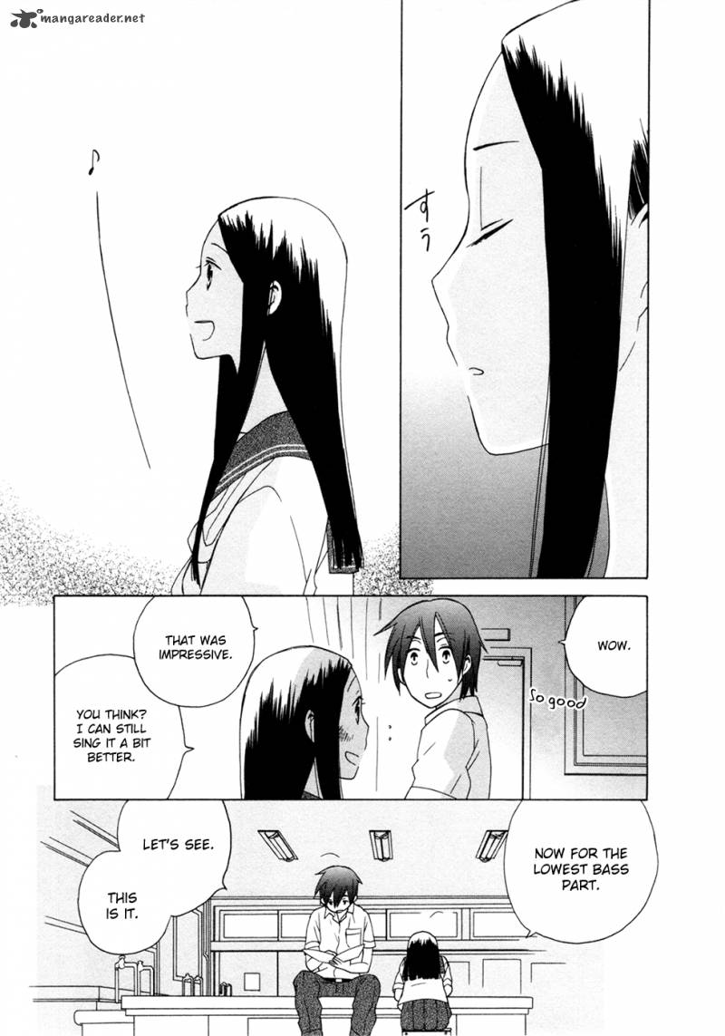 14 Sai No Koi 8 3