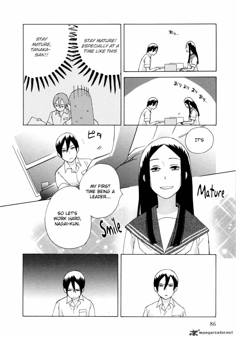 14 Sai No Koi 9 12