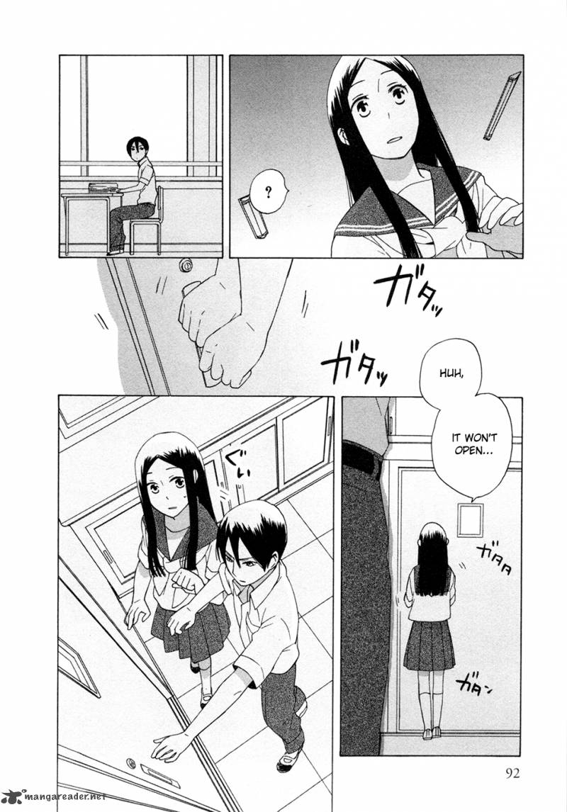 14 Sai No Koi 9 18