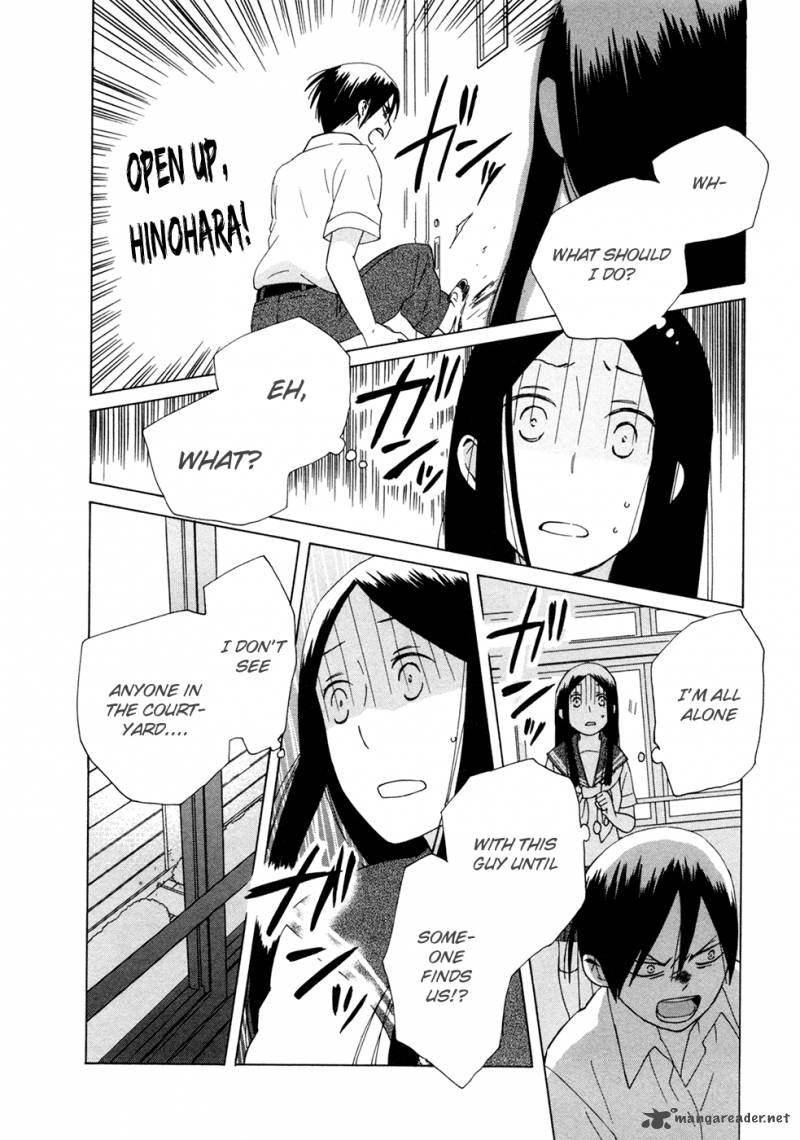 14 Sai No Koi 9 20