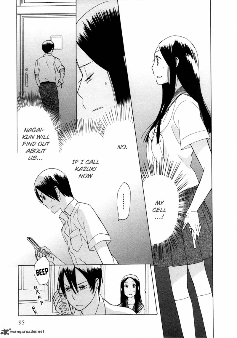 14 Sai No Koi 9 21
