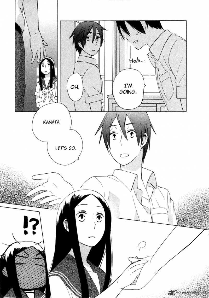 14 Sai No Koi 9 25