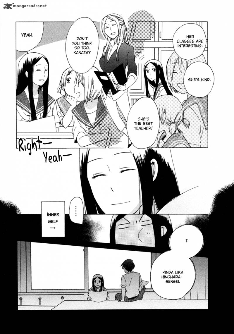14 Sai No Koi 9 3