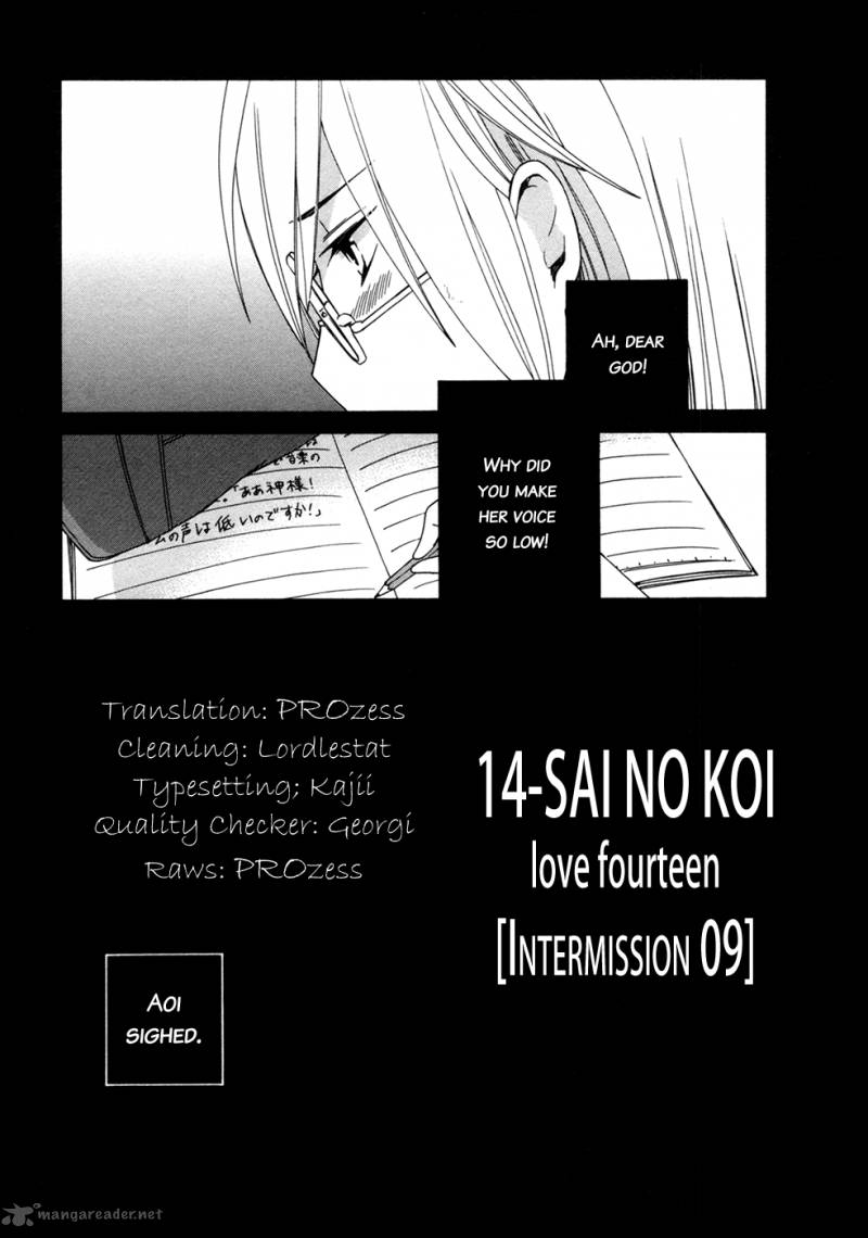 14 Sai No Koi 9 33
