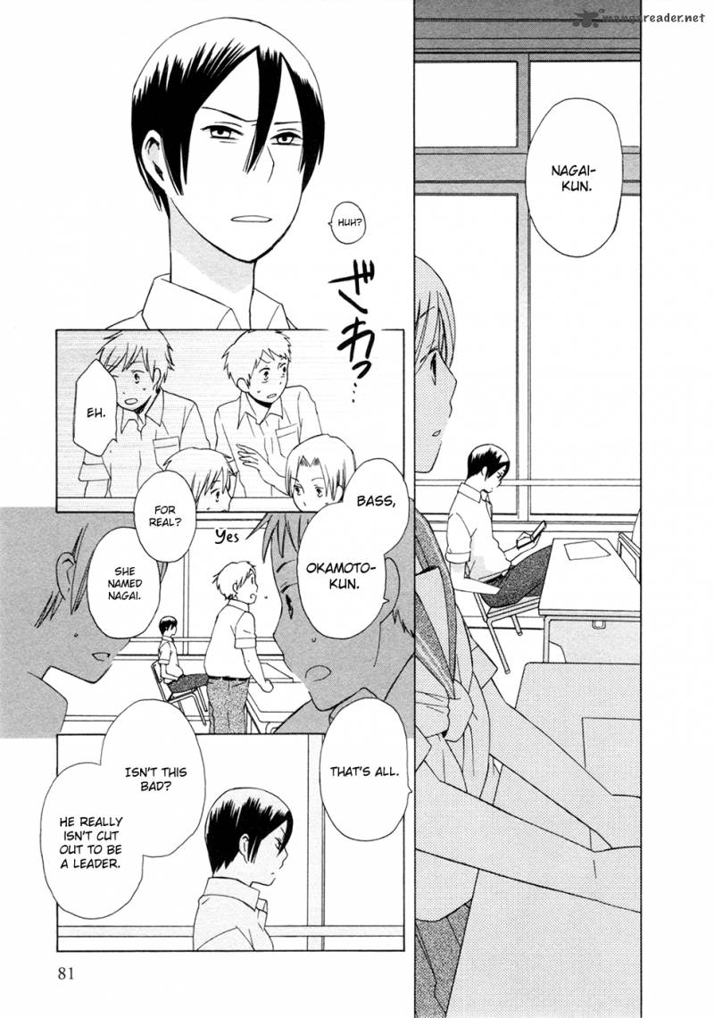 14 Sai No Koi 9 7