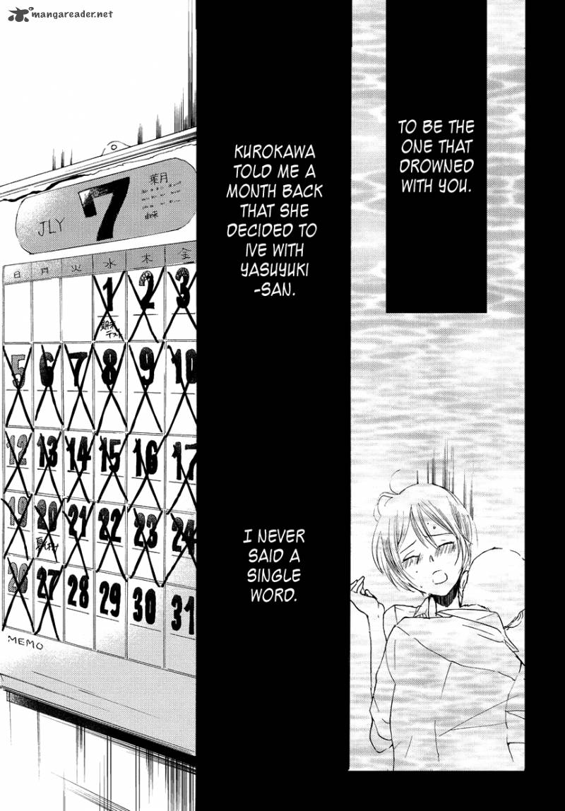 17 Sai Degree Celsius 5 15
