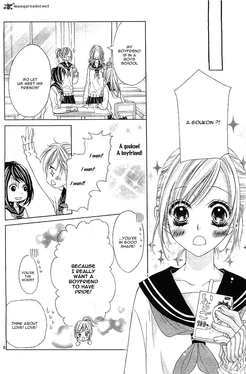 17 Sai Kiss To Dilemma 1 11