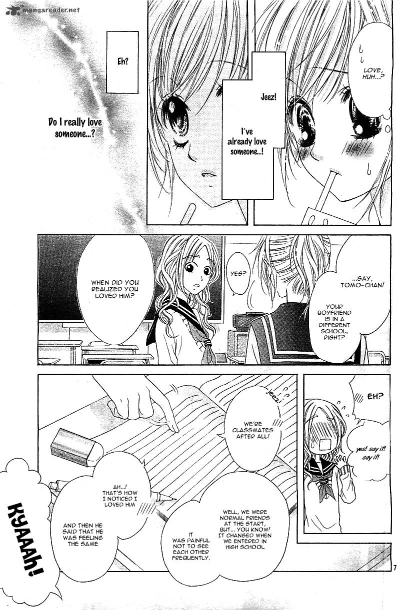 17 Sai Kiss To Dilemma 1 12