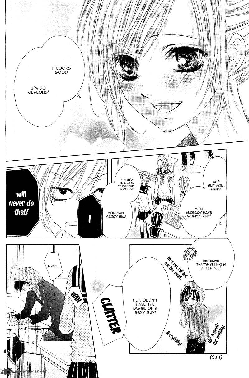 17 Sai Kiss To Dilemma 1 13