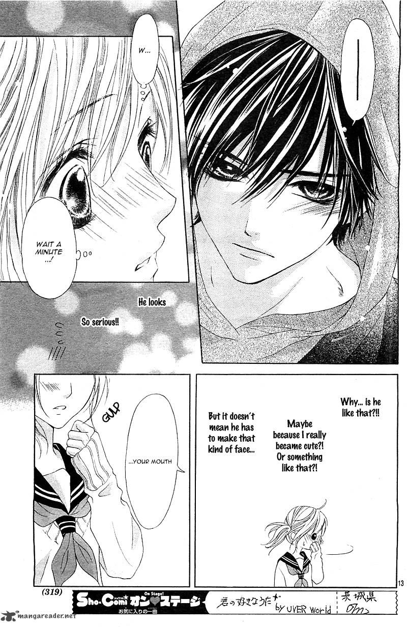 17 Sai Kiss To Dilemma 1 18